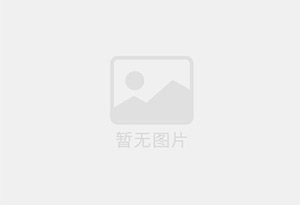 渑池防水补漏公司的电话号码是多少？